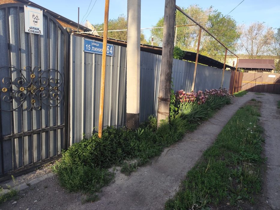 Продам дом в отличном состоянии!!!