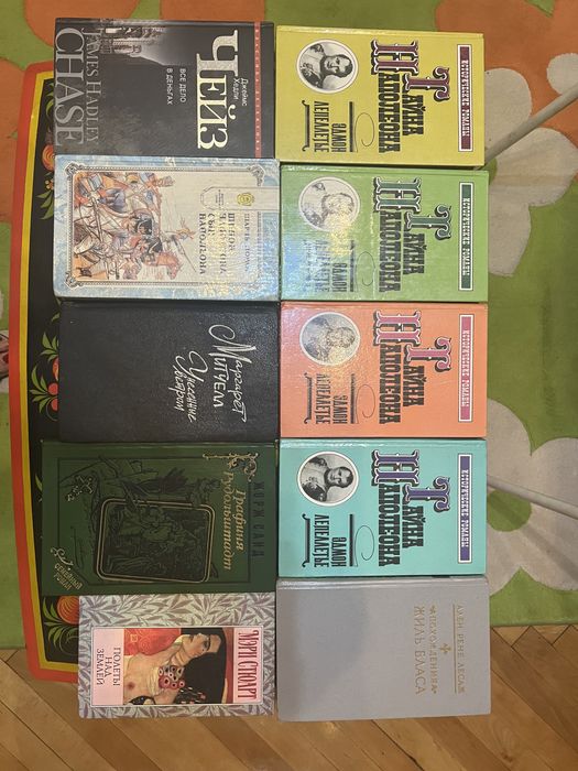 Книги различной тематики