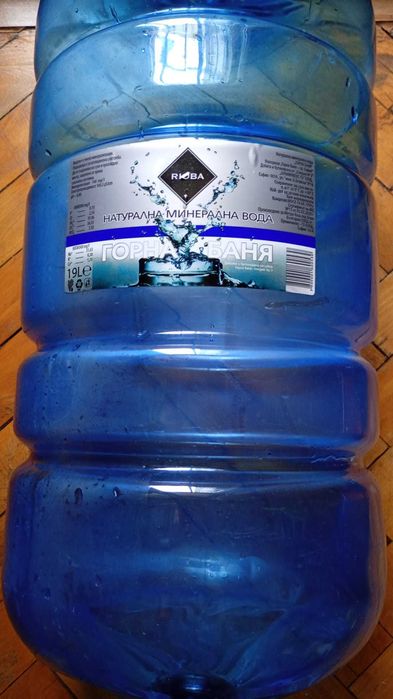 Галон за вода - 19л.