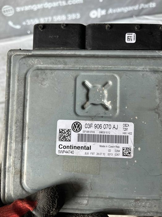 EDU Компютър VW Group 1.2