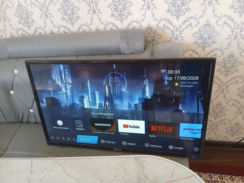 Samsung 43 Smart TV 55 Smart TV Televizor