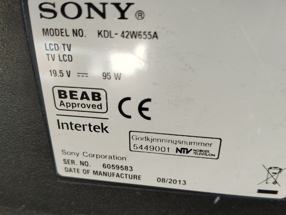 Sony 42 инча смарт