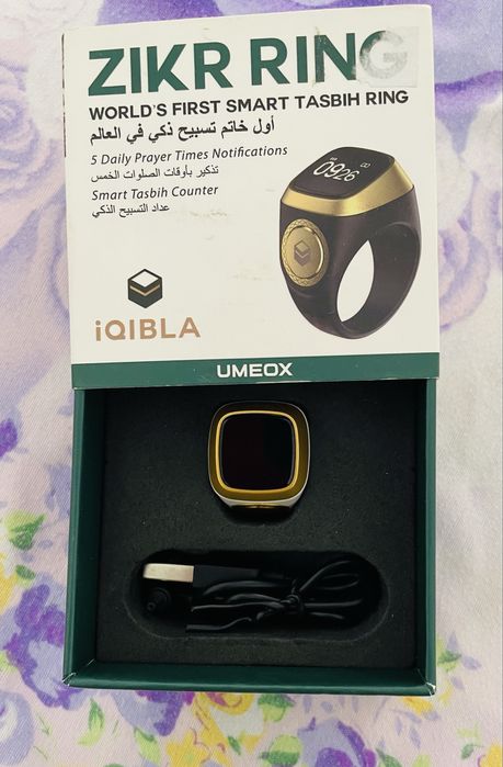 Смарт кольцо тасбих . Zikr ring.