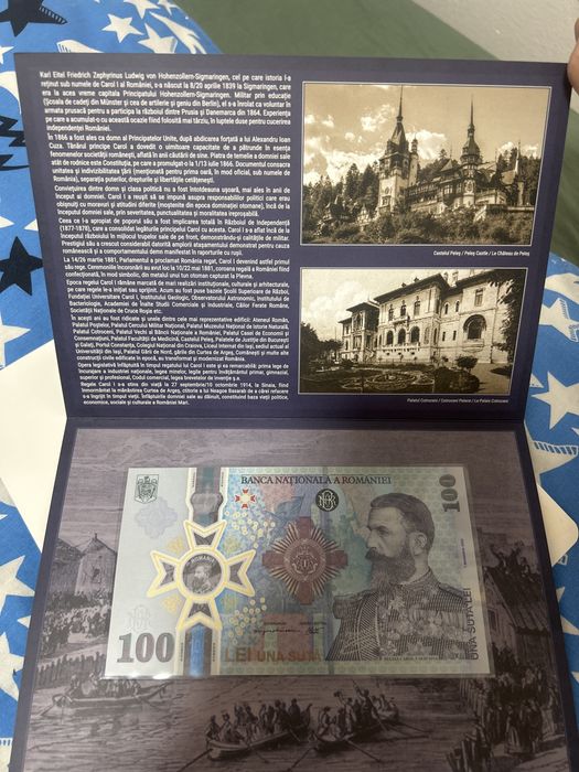 Bancnota 100 lei - 2024 - 185 ani de la nasterea Regelui Carol I