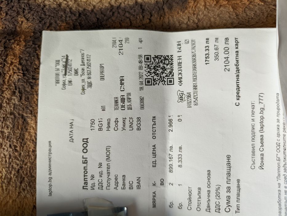 EVGA RTX 3060 12GB XC отлична