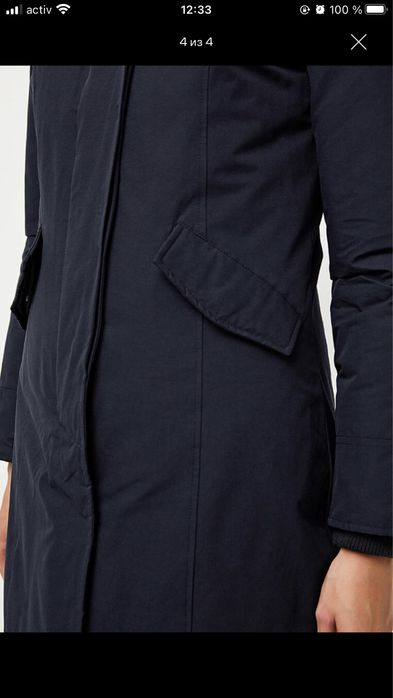 Продам пуховик Canadian