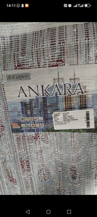 Продам  ковёр  в  б/у  в хорошем  состояниии