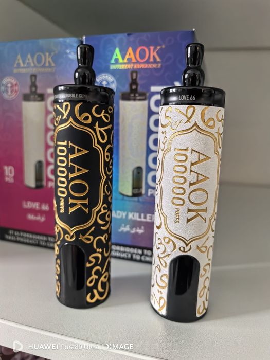 Vape 100.000 Puffs Narghilea Reincarcabil  Are Sunet Abur Mult