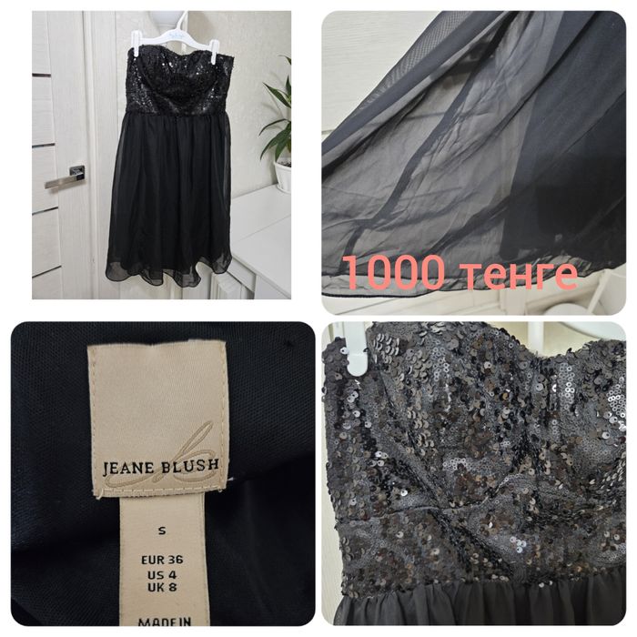 Платья девочкам нарядные