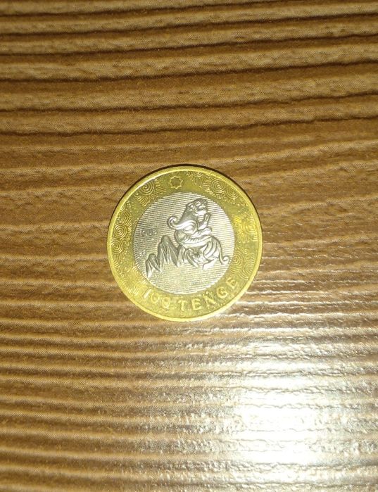 Обмен на чтото другое