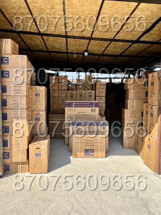 Кондиционеры Almacom со склада