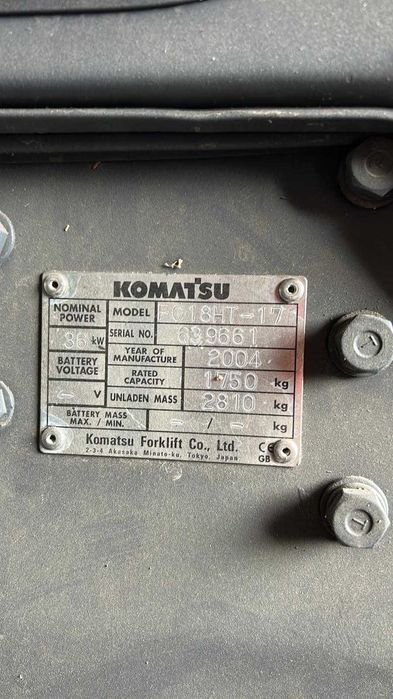 Stivuitor Reconditionat - Komatsu [Nissan] GPL 1.75 tone