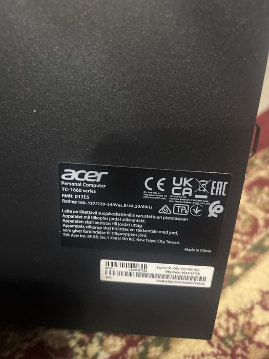 Продам компьютер