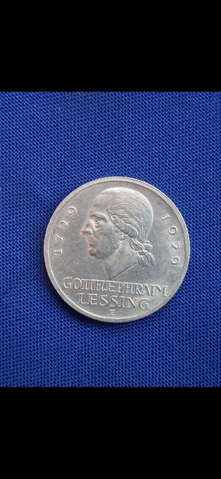 Серебряная монета.