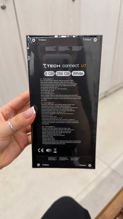7Tech Connect U7 + 7Saber Umma Watch Model R1