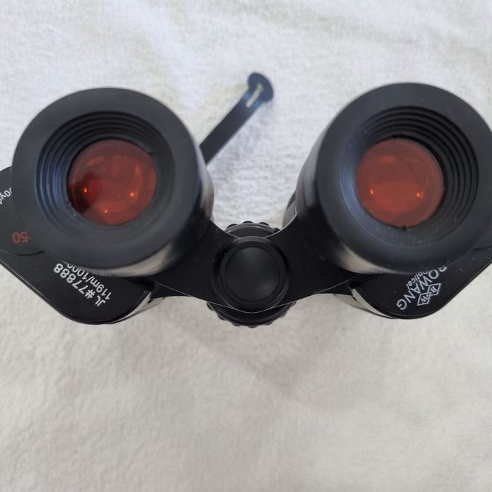 Продаётся бинокль