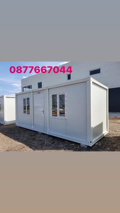 Контейнер/павилион за живеене/офис,мобилна къща