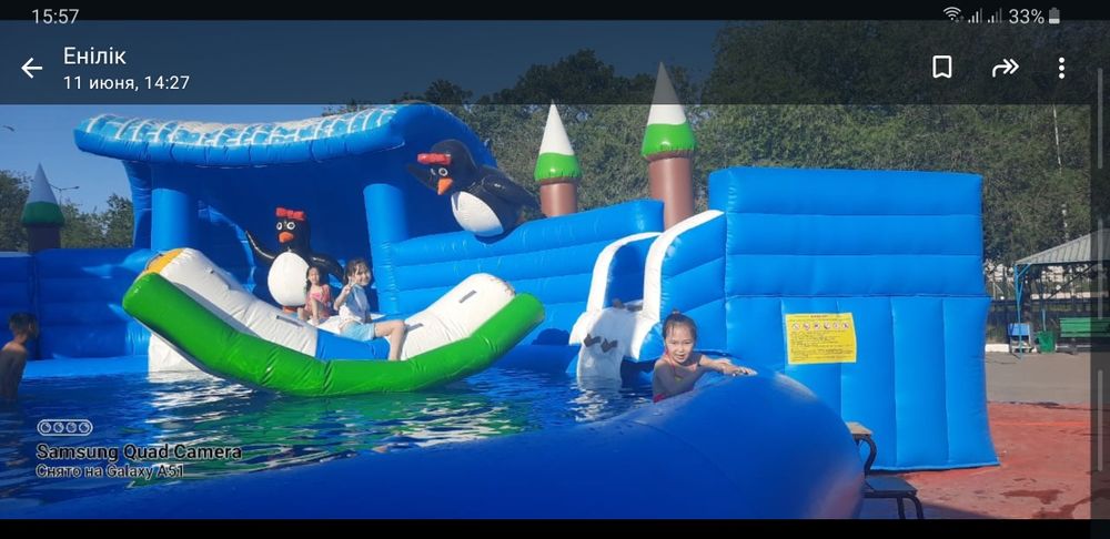 Продам Надувной Аквапарк