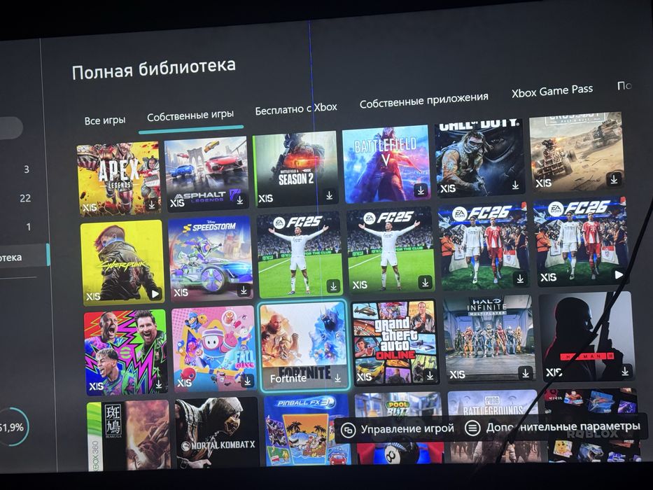 Xbox series s с играми