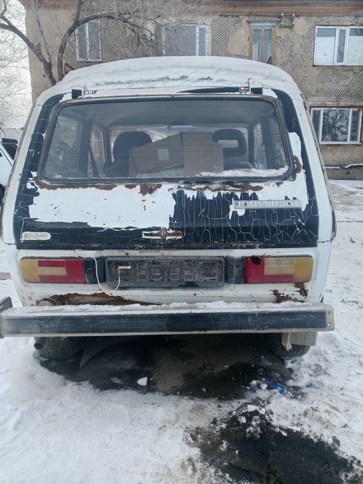 Нива на разбор ,