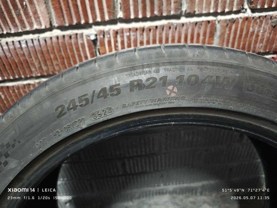 Шины летние kumho 245/45/21