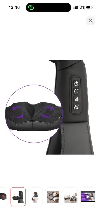 Продам воротниковый массажер!