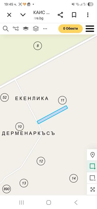 Земеделска земя 5.2 декара с.Йорданово обл.Силистра