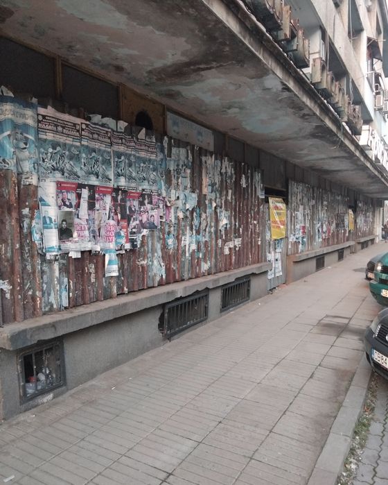 Продава се Магазин в Кюстендил, Център - 244 кв.м за 834 €/кв.м - Снимка #3