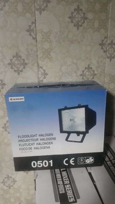 Doiralar uchun projektorlar