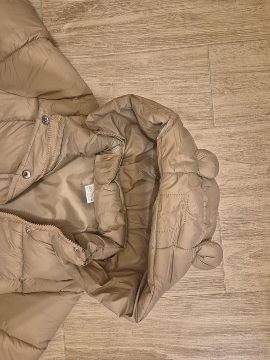 Детско зимно яке