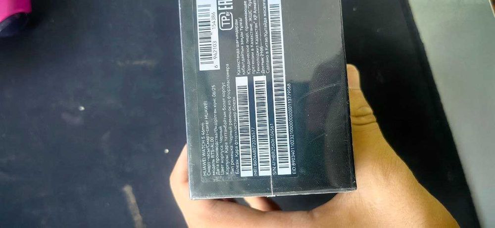 Huawei Watch 5 46mm