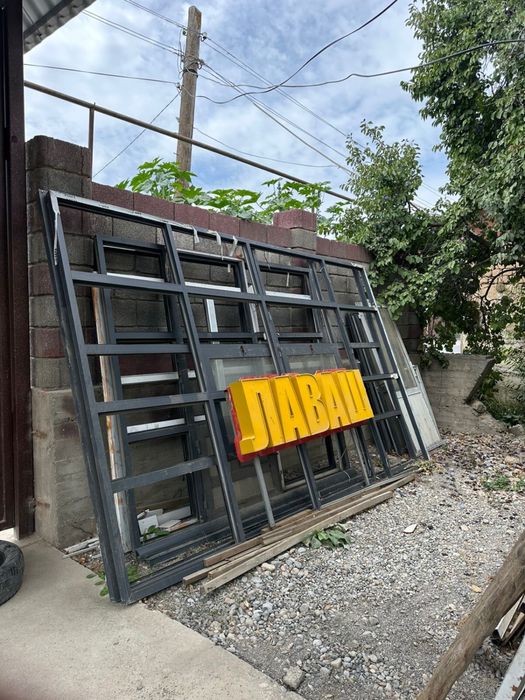 Апарат будка Донерка