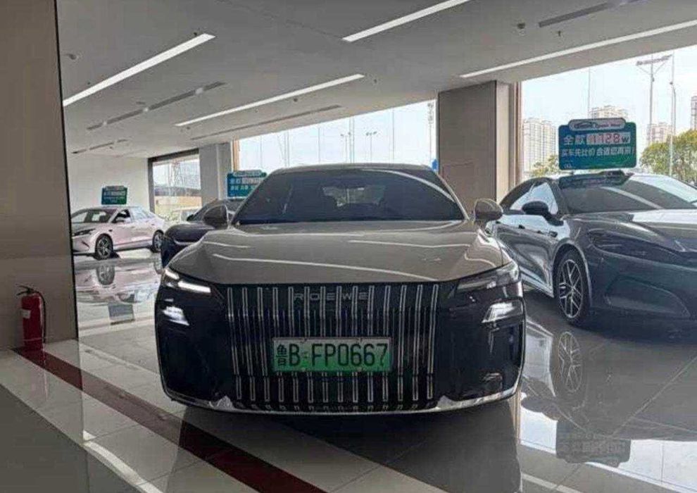 Roewe M7 vickupga