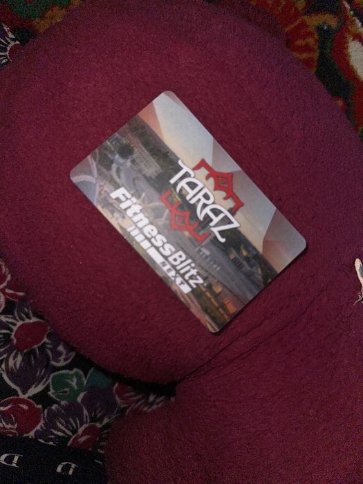 Фитнес картасы сатылады