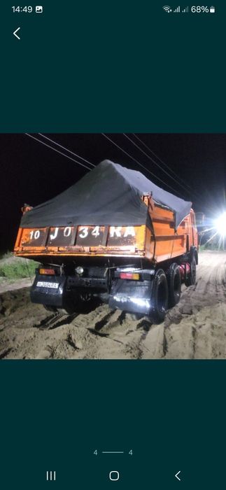 klines,kampot,sheben,qum,blug клинец,кампот,щебень,кум,пойма,блуга.