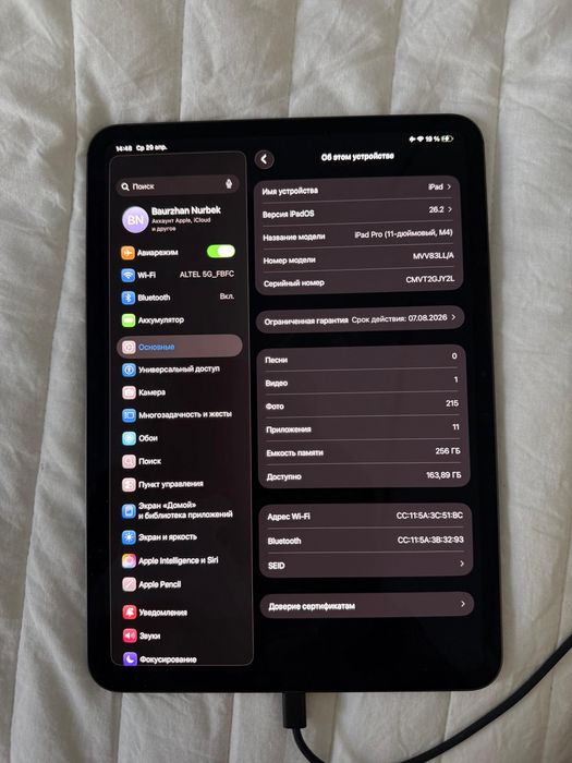 Ipad pro 256Gb M4 2025