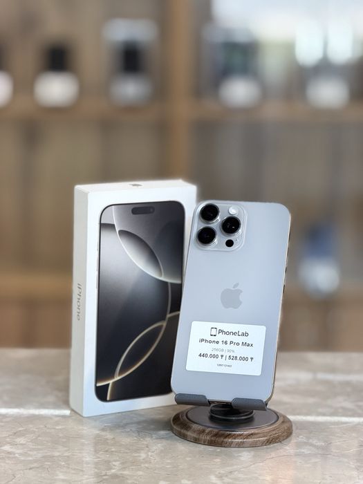iPhone 16 Pro Max 256GB / Айфон 16 Про Макс 256ГБ PhoneLab