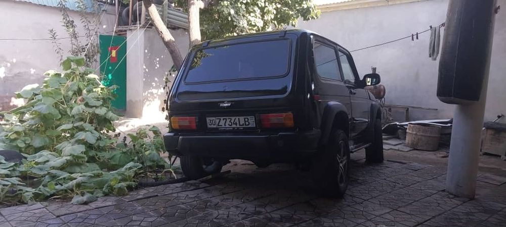 Нива о терилган Урбан