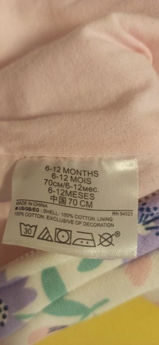 Продам ромпер на девочку. Цена: 4500 тенге. ТОРГ.