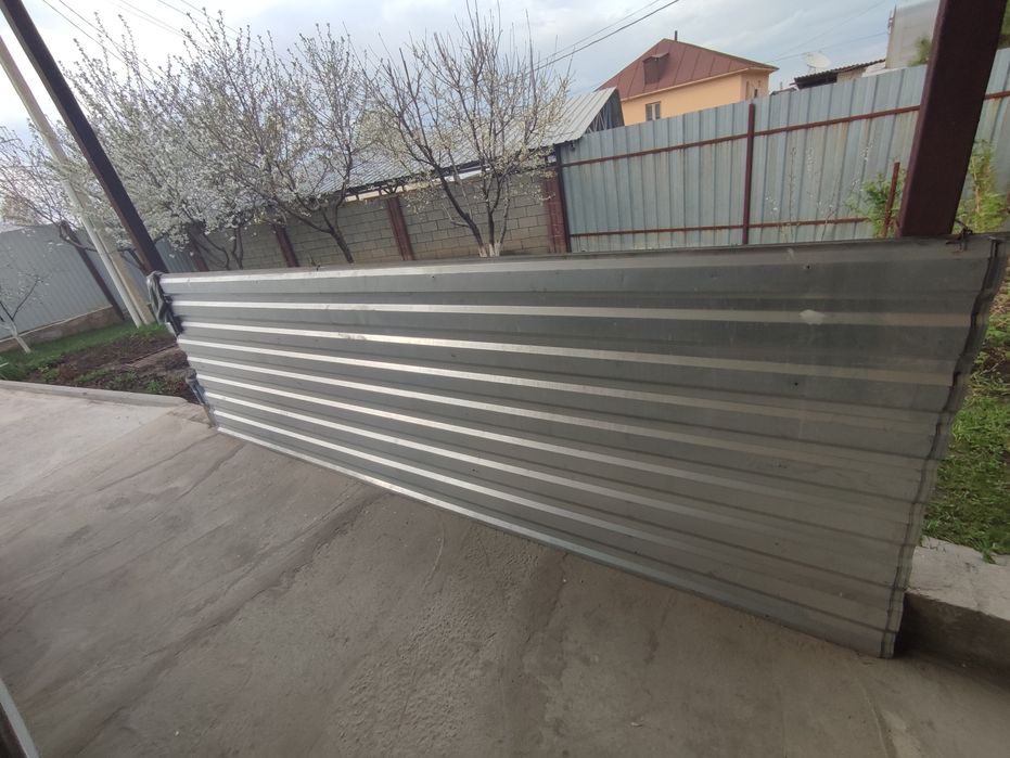 Металлические листы