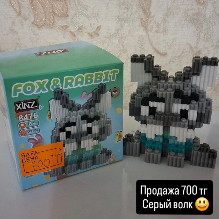 Продаётся лего в хорош качестве