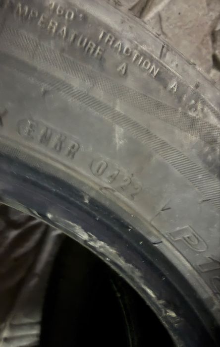 185/65/15  лето 4шт