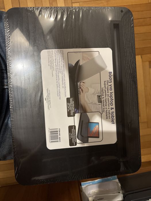 Suport Laptop sau Tableta