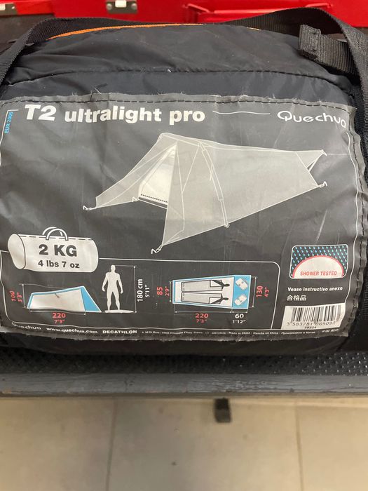 Палатка quechua T2 ultralight pro