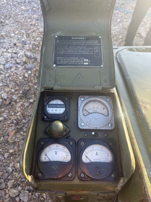 Продам Элетростанцию