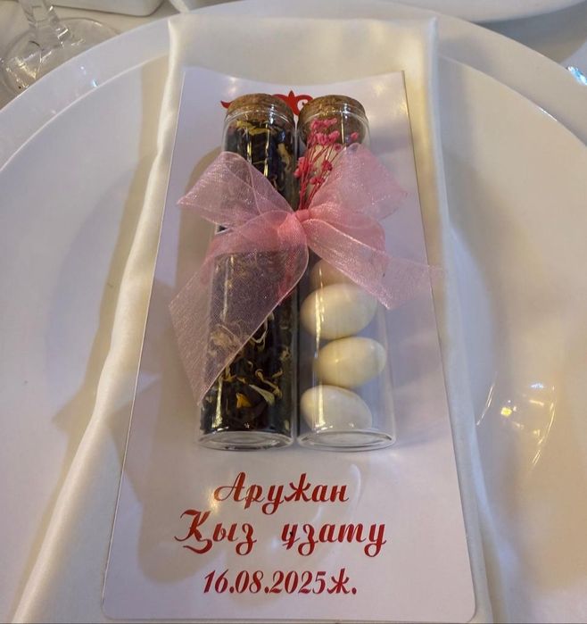 Тойбастар на заказ