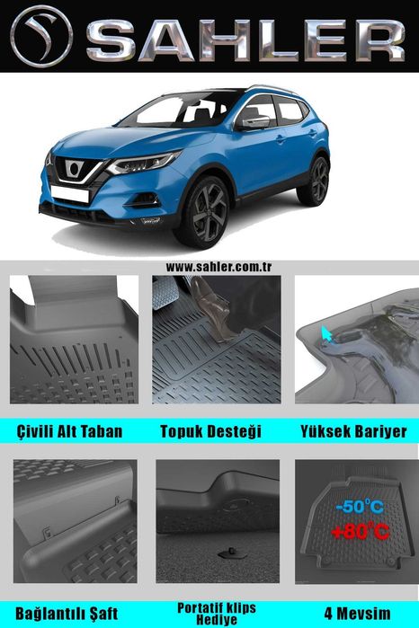 НОВО ! Стелки гумени за Нисан Кашкай 2014 - 2021 NISSAN Qashqai SAHLER