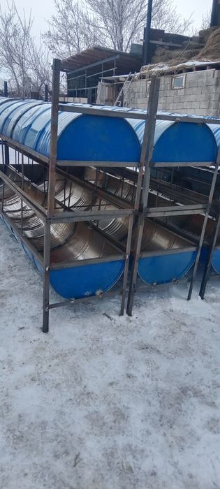 Науа Астау Суга жемге шопке