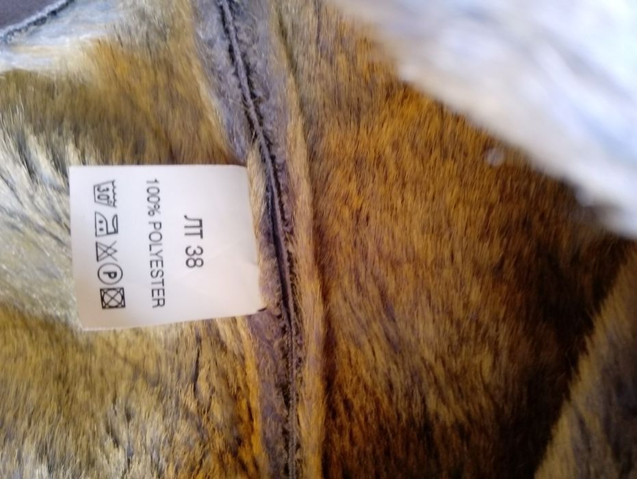 Еко палто промоция само сега!!!