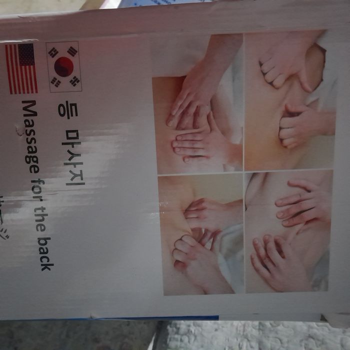 Массажник бар. Усталган